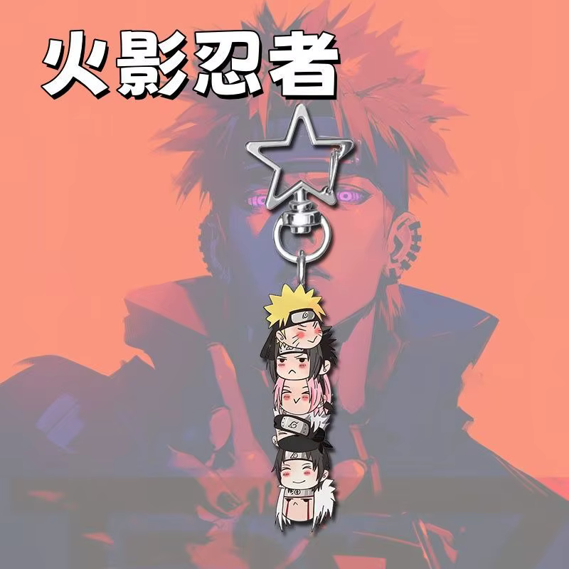 Nouveau porte-clés personnalisé Naruto Uchiha Sasuke, Uzumaki Naruto, personnage de dessin animé, accessoire de cosplay, accessoire de sac, cadeau