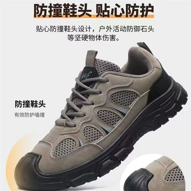 Chaussures de sport décontractées pour homme 2026 – Baskets respirantes et confortables antidérapantes pour la randonnée et la gym en extérieur