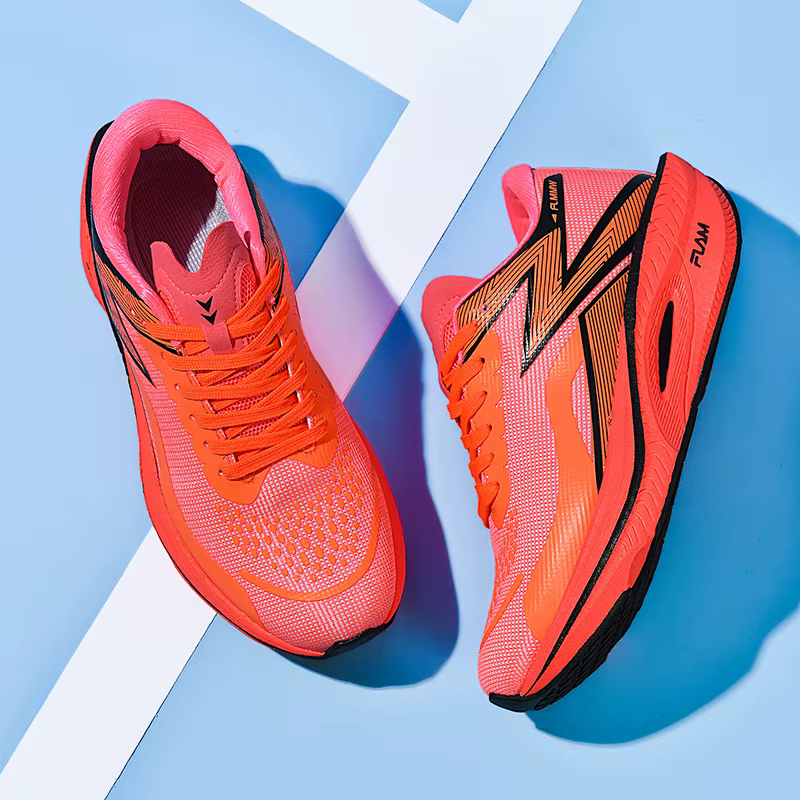Chaussures de course pour hommes Glycerin Max