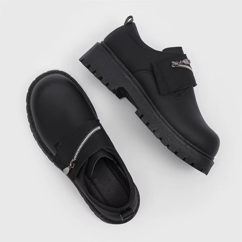 Bottes décontractées pour hommes à semelle épaisse et rehaussement discret