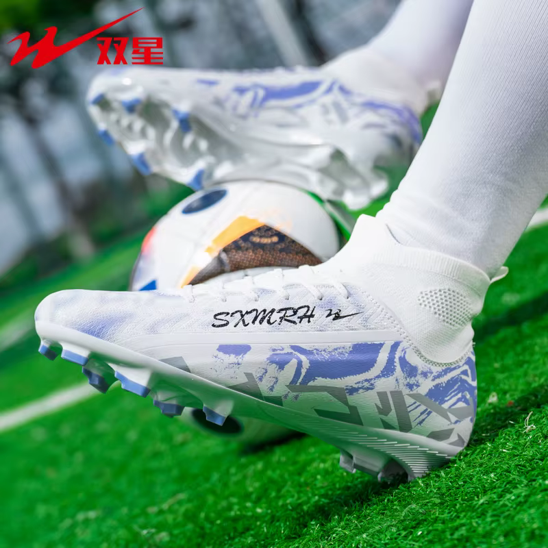 Nouvelles chaussures de football à tige basse pour hommes