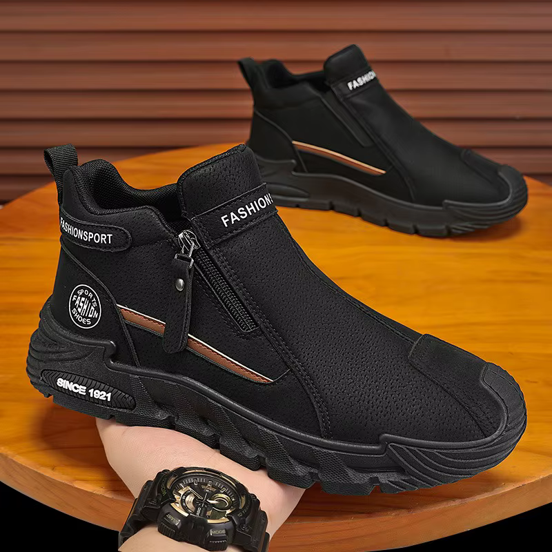 Chaussures de sport décontractées montantes pour hommes