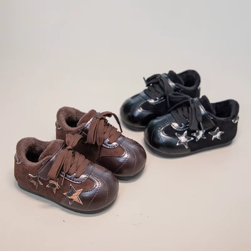 Baskets polyvalentes à la mode pour garçons et filles