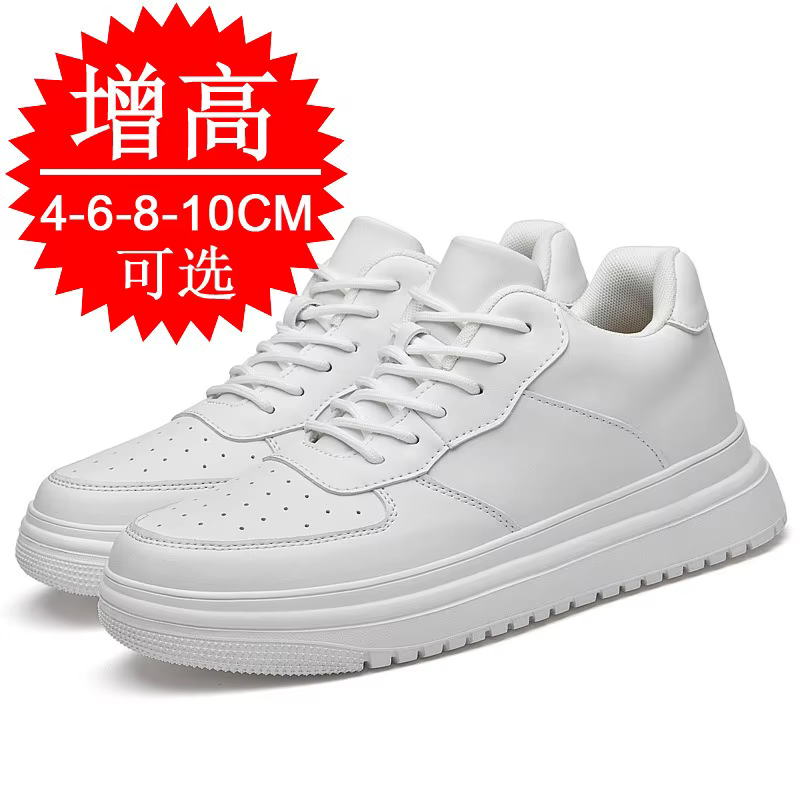 Chaussures de sport en cuir pour hommes