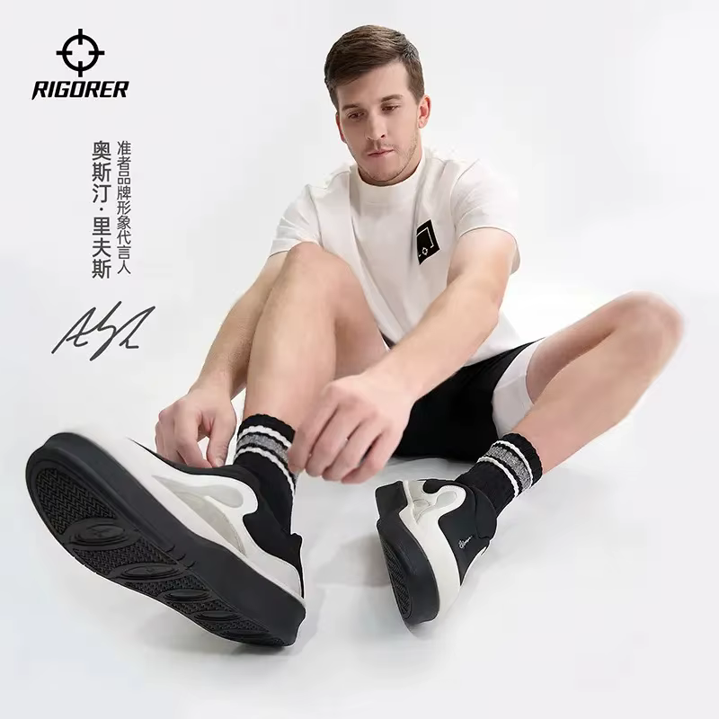 Sneakers à plateforme RIGORER | Mules Chunky pour Hommes Printemps 2026 | Chaussures de marche décontractées