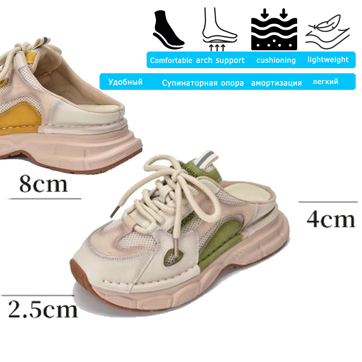 Koznoy 4 cm Air Mesh synthétique en cuir véritable mocassins vulcaniser été plate-forme baskets haute marque décontracté femmes chaussures pantoufles
