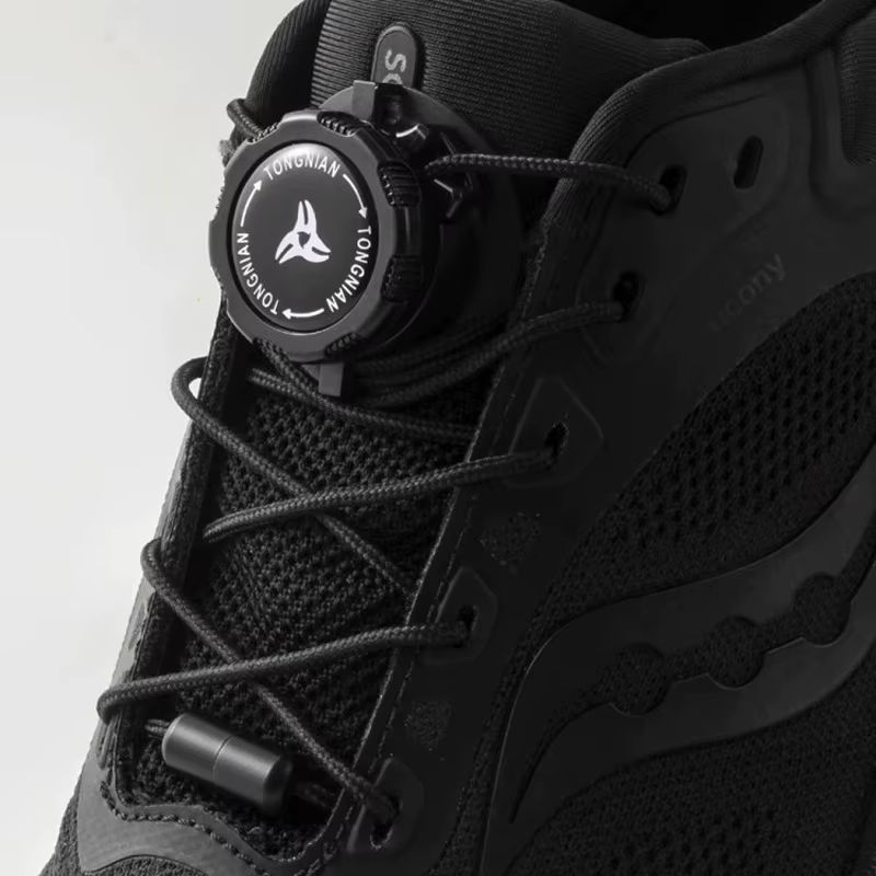 Lacets automatiques sans attaches
