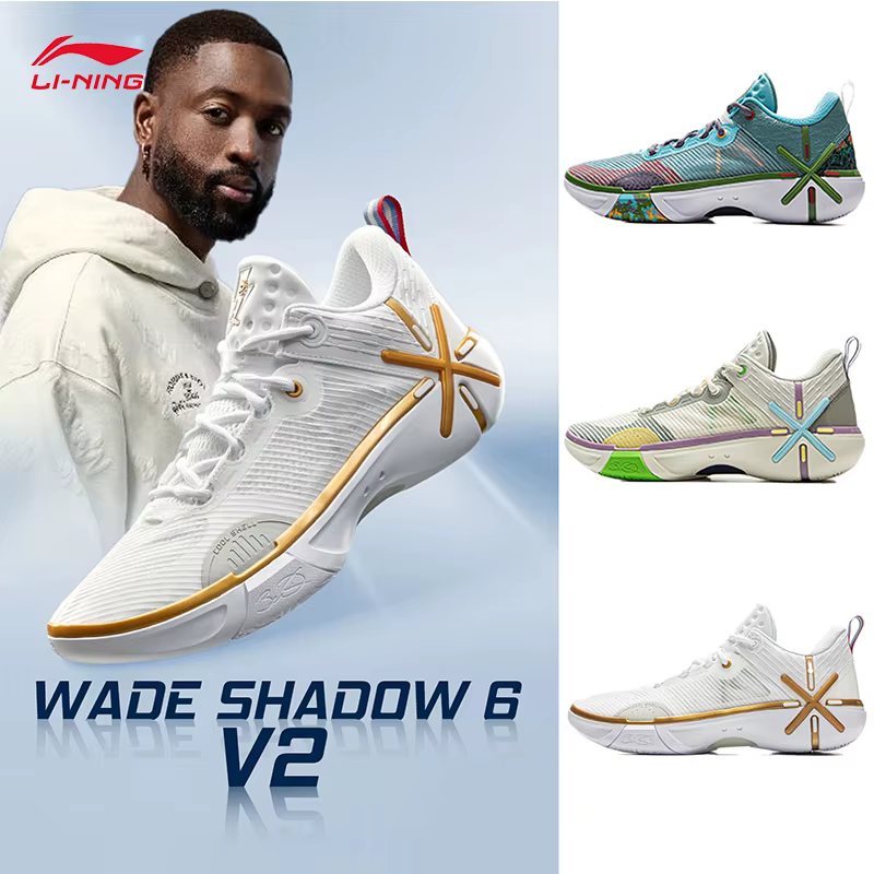 NING Wade Shadow 6 V2 basket-ball pour hommes chaussures de Sport professionnel anti-dérapant rebond