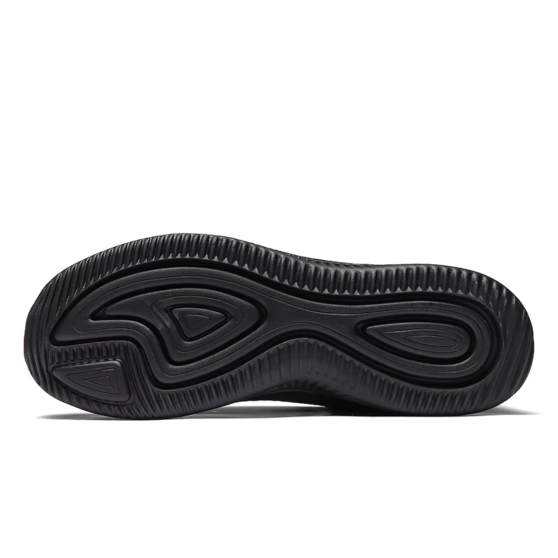 Chaussures de course en tricot pour hommes