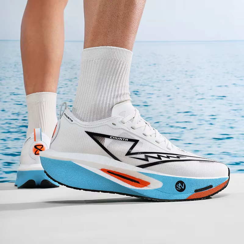 Chaussures de course Marathon pour hommes