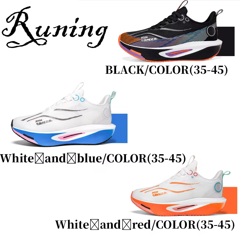 Chaussures de course à plaque carbone pour hommes