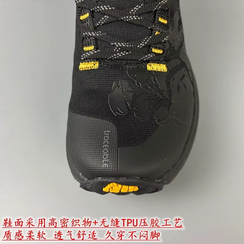 Nouvelles Chaussures de Trail 2026 Homme Femme Antidérapantes pour Sports de Plein Air Chaussures de Marche et de Jogging Unisexe Marque de Luxe pour Couples