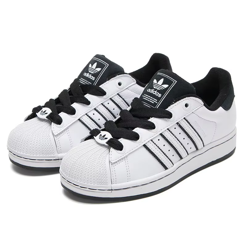 Adidas Originals Superstar II Homme Femme Chaussures de skate classiques décontractées en cuir