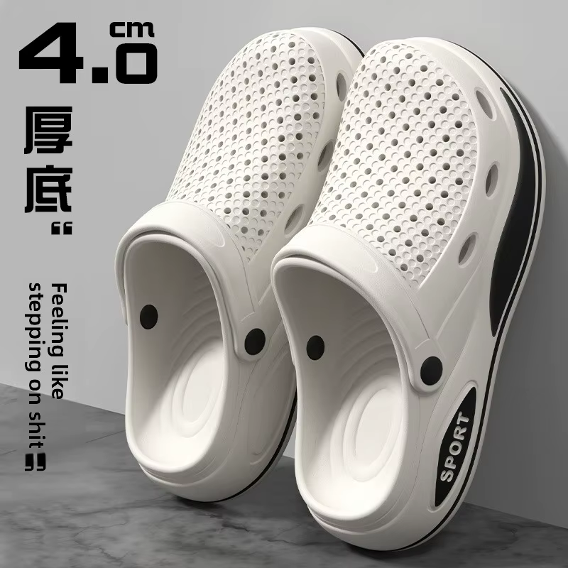 Nouvelles chaussures perforées pour hommes 2026