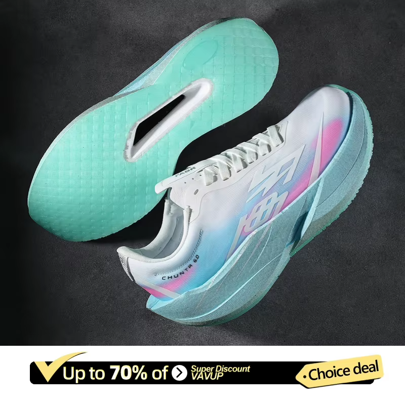 Chaussures de course Marathon pour hommes