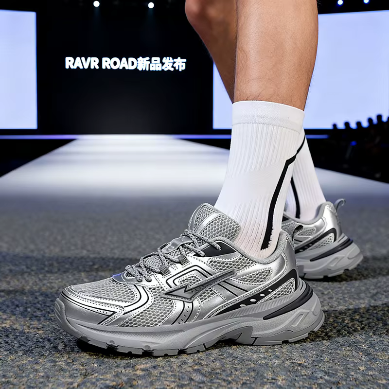 2026 Baskets plateforme tendance style 'Dad' pour hommes et femmes