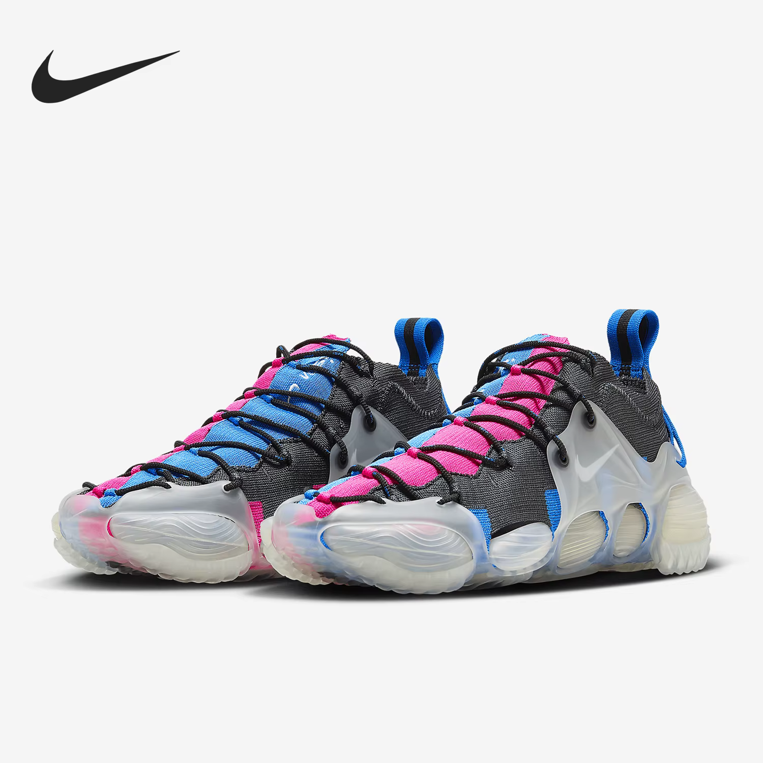 Nike ISPA Link Axis, chaussures de sport décontractées résistantes à l'usure pour hommes