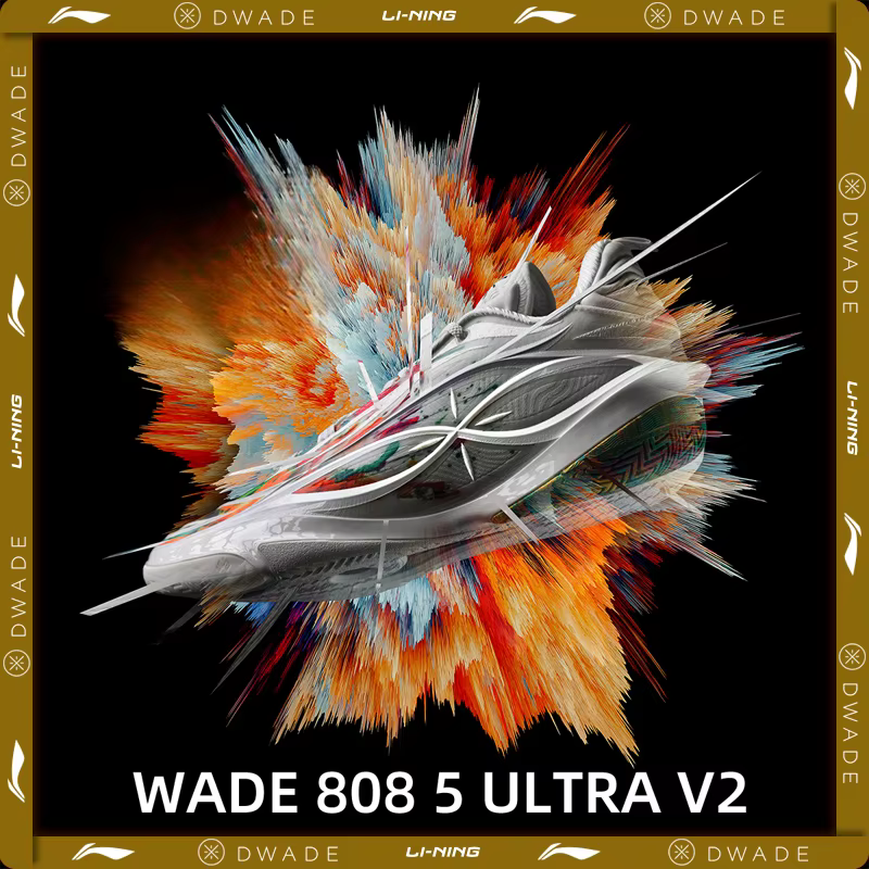 Li-Ning WADE 808 5 ULTRA V2 Chaussures de basket-ball professionnelles pour hommes SUPER BOOM Cushion