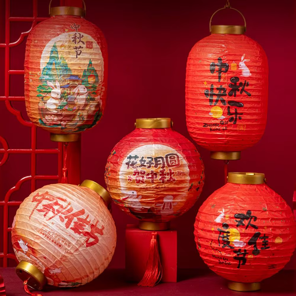 Lanterne antique de style chinois, festival traditionnel, lanterne en papier ronde portable, bonne chance