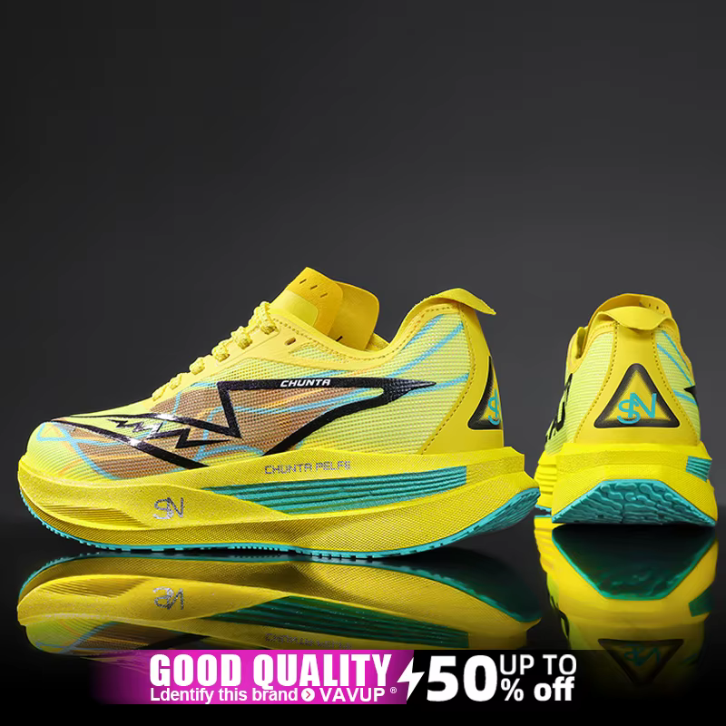 Chaussures de course à pied avec semelle en carbone
