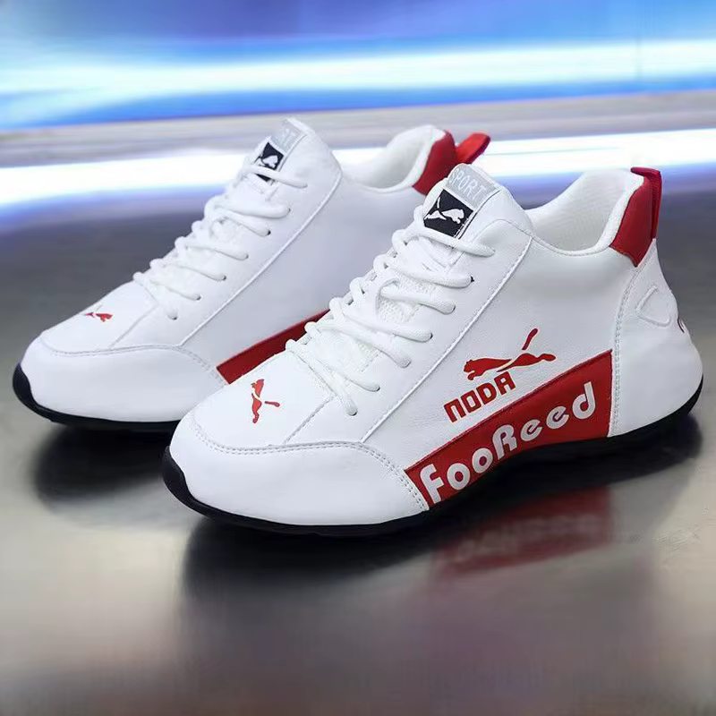 Chaussures de sport décontractées pour hommes