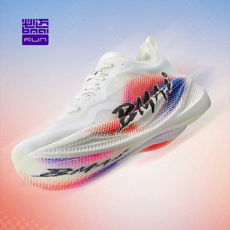 BMAI 24km Marathon formateurs plaque de carbone chaussures de course pour hommes coussin de luxe décontracté homme