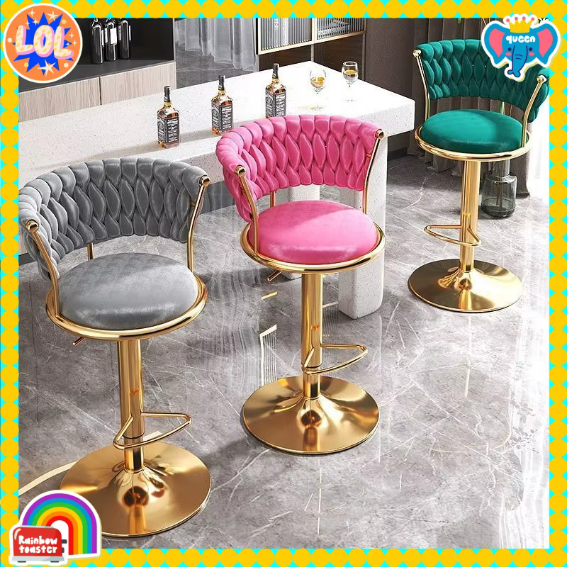 Chaise de Bar moderne simple, tabouret de levage surélevé, tabouret de bar haut pour la maison, chaise de bar pour page de caisse