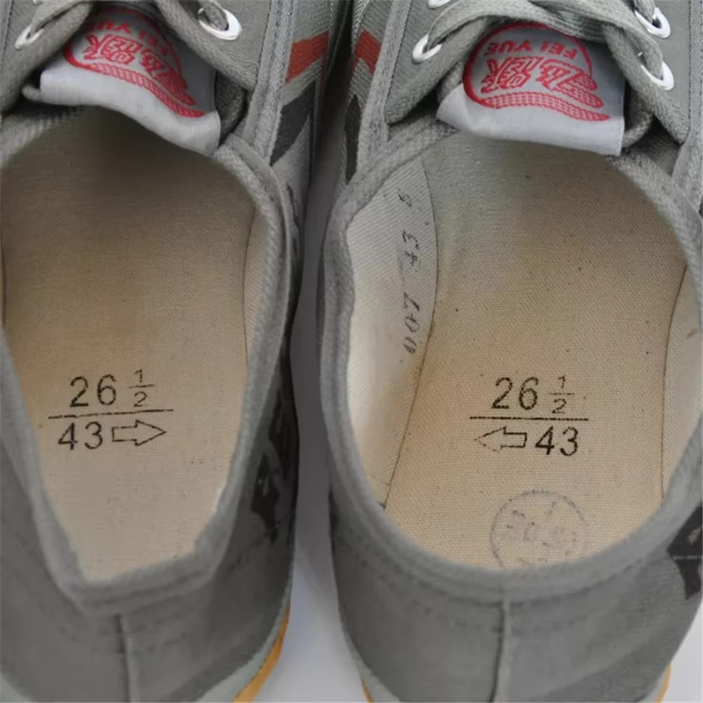 Chaussures de parkour classiques