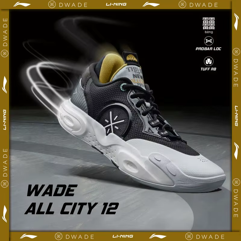 Li-ning hommes Wade ALL CITY 12 chaussures de basket-ball professionnel BOOM coussin Support Stable baskets portables