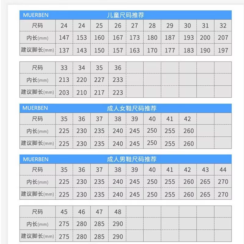 Chaussures de badminton respirantes unisexes
