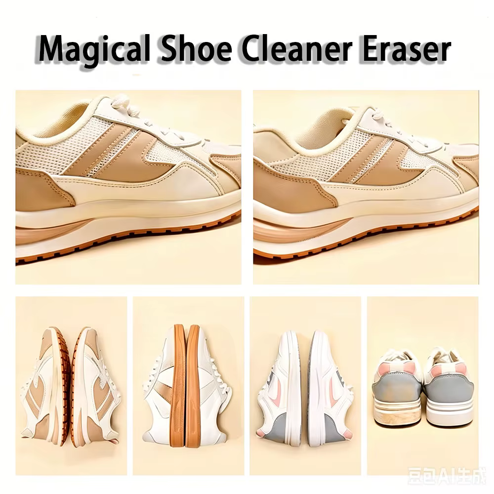 1/2 pièces Gomme de nettoyage pour chaussures en daim et cuir mat