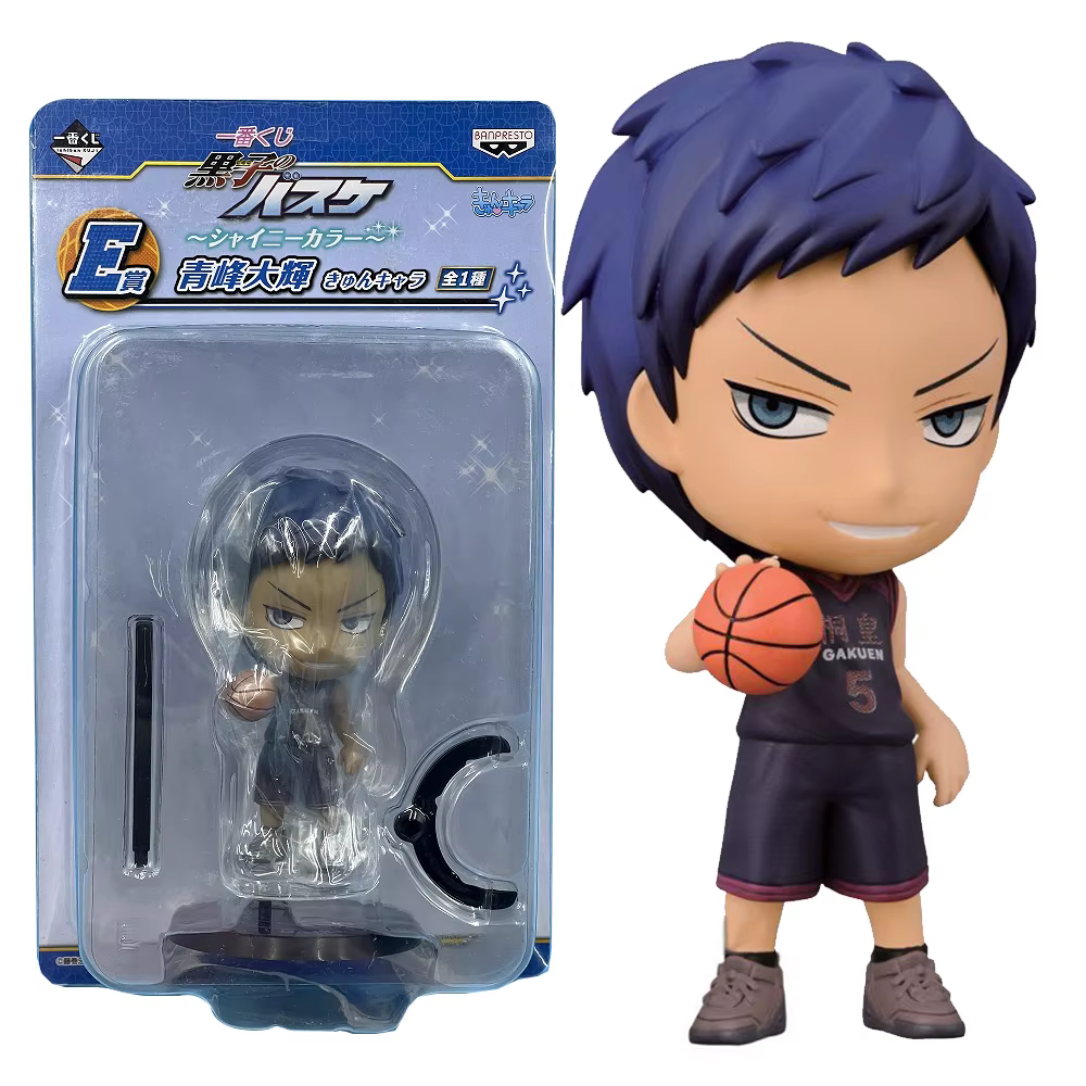 10CM Anime Kuroko basket-ball Kuroko Tetsuya Figure Kagami Taiga debout modèle jouet cadeau Aomine Daiki Aciton Figure ensemble poupée
