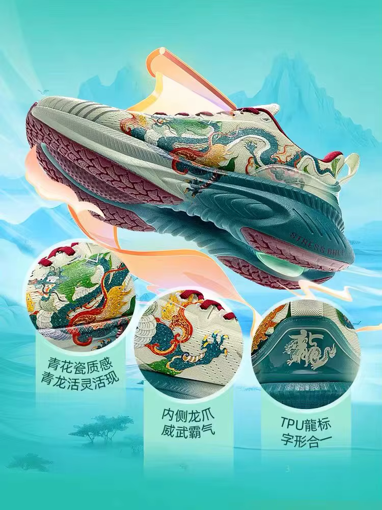 Chaussures de sport et de course décontractées pour hommes Onemix – Style « Azure Dragon » absorbant les chocs et antidérapant (unisexe)