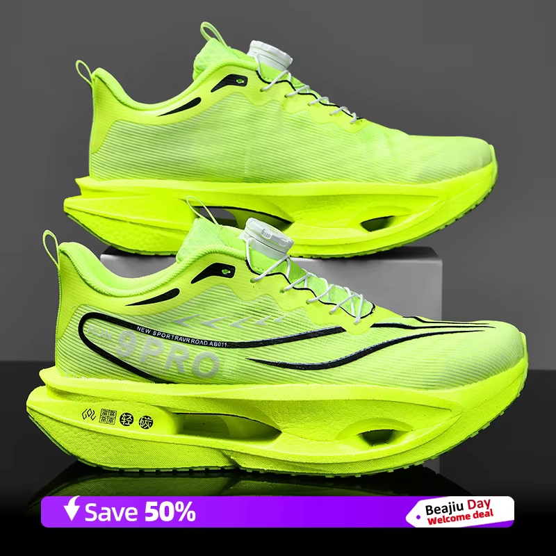 Chaussures de course pour hommes et femmes