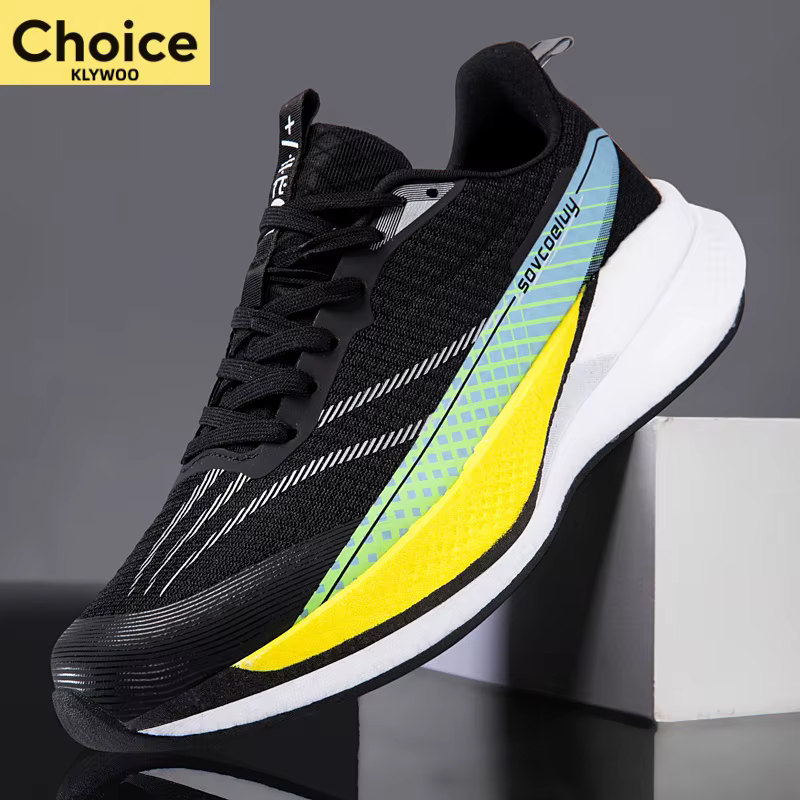 Chaussures de course Marathon pour hommes et femmes
