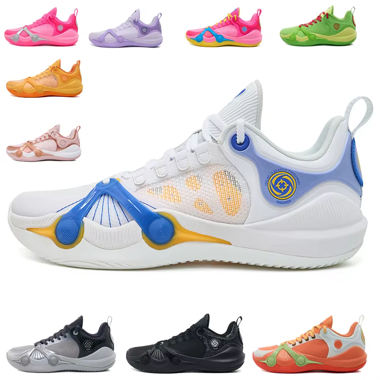 Chaussures de basket-ball RIGORER BP1 Pro pour hommes - Baskets basses