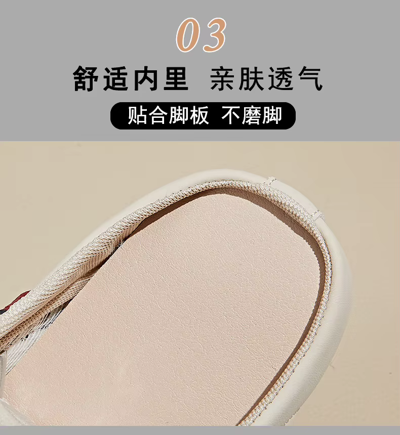 Women's Flat Slingback Shoes Woman Lace Up Sneaker Mesh Patchwork Shoe 2025 Summer Ladies Casual Breathable Comfortable Tennis