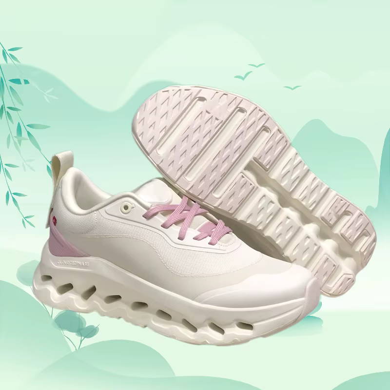 Nouvelles Chaussures de Sport Cloud-TILT Respirantes et Antidérapantes pour Hommes et Femmes – Idéales pour la Course