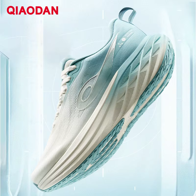 QIAODAN DS2 Chaussures de jogging pour hommes 2026 en maille