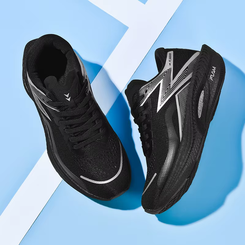 Chaussures de course pour hommes Glycerin Max