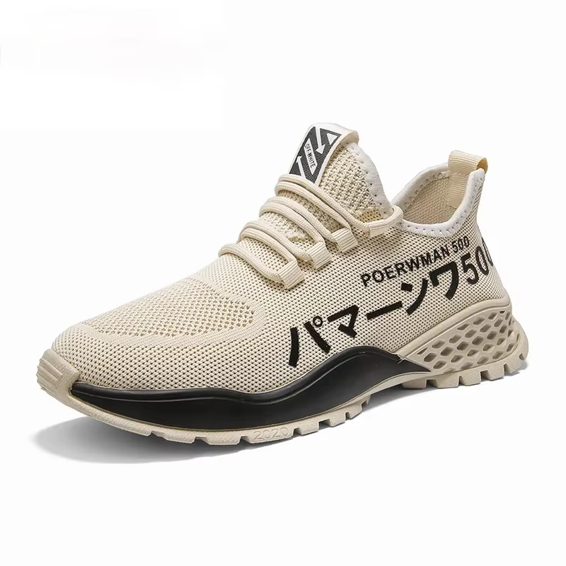 Chaussures de dehors Respirantes et Décontractées pour Homme