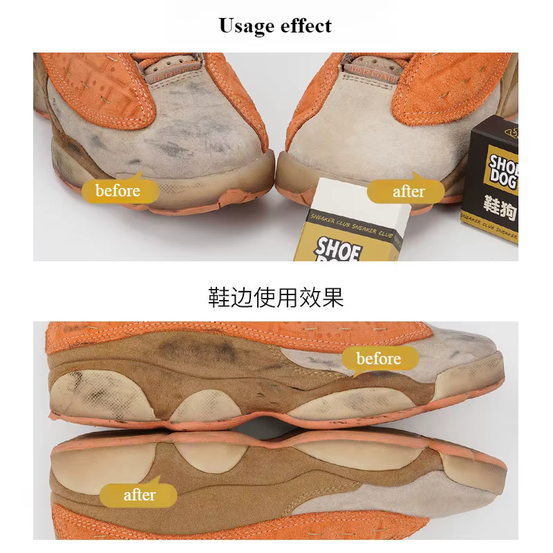 Gomme de nettoyage de chaussures