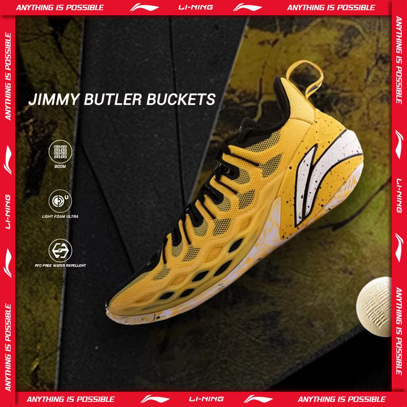 Li-Ning JIMMY BUTLER BUCKETS – chaussures de basket-ball professionnelles pour hommes