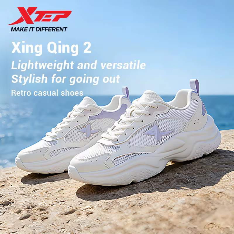 Xtep chaussures pour femmes décontractées coussin respirant Style de rue durabilité loisirs Absorption des chocs baskets de marche souples 875318320047