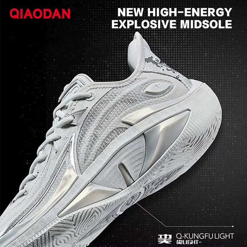 Chaussures de basketball QIAODAN Duya 4.0 amortissantes 2026 pour hommes