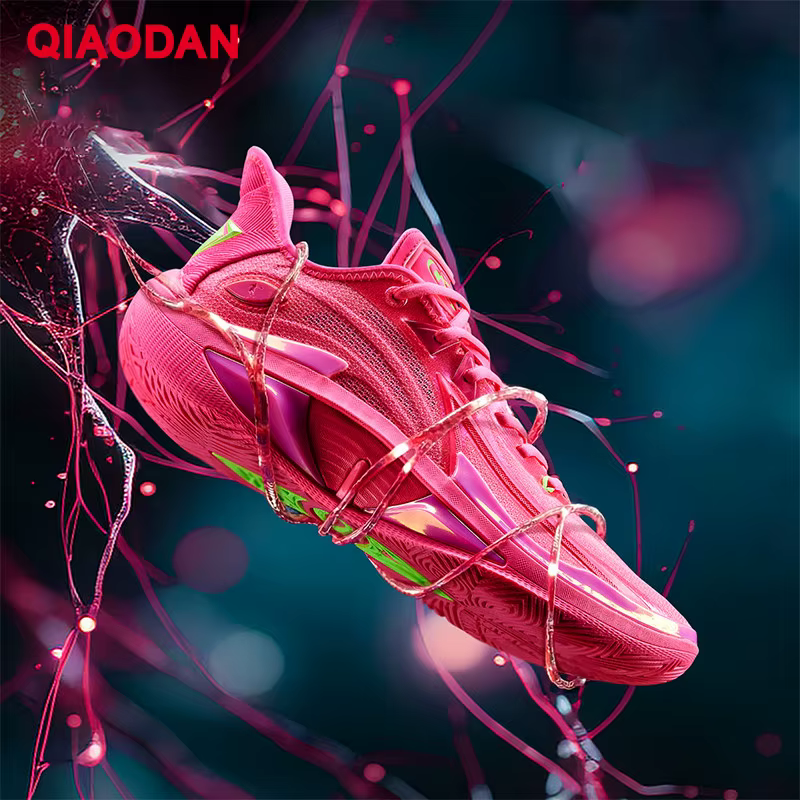 Chaussures de basketball QIAODAN Duya 4.0 Été 2026 – Baskets de sport professionnelles pour hommes avec amorti et soutien QXA013253177