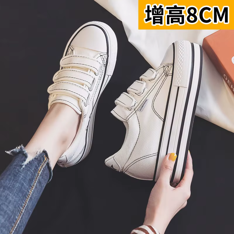 Chaussures classiques en toile respirante pour femmes