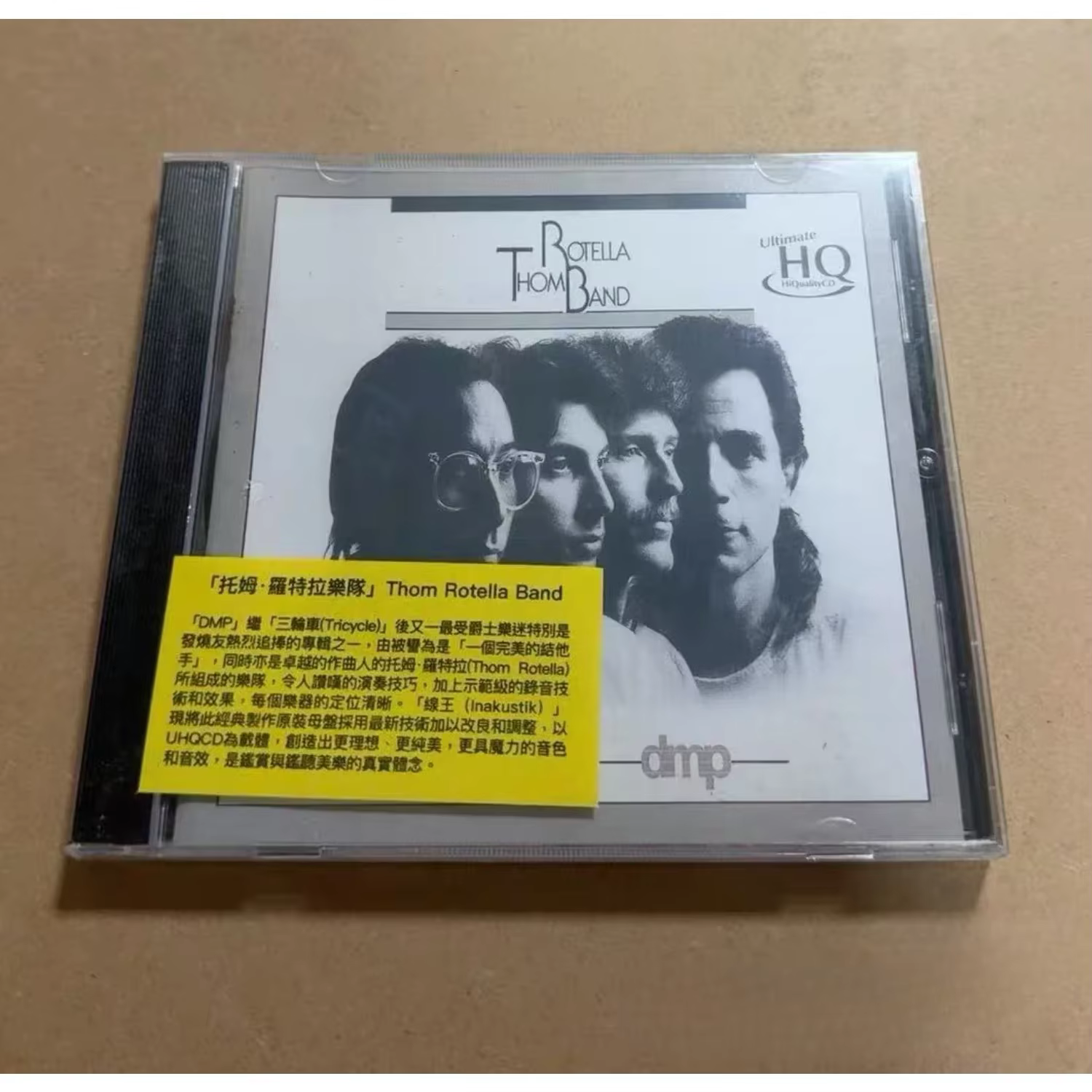 Album de studio de groupe de jazz sur CD, enregistrement maître de qualité audiophile, son stéréo haute résolution, disque musical de collection