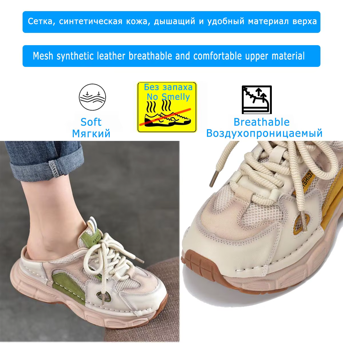 Koznoy 4 cm Air Mesh synthétique en cuir véritable mocassins vulcaniser été plate-forme baskets haute marque décontracté femmes chaussures pantoufles