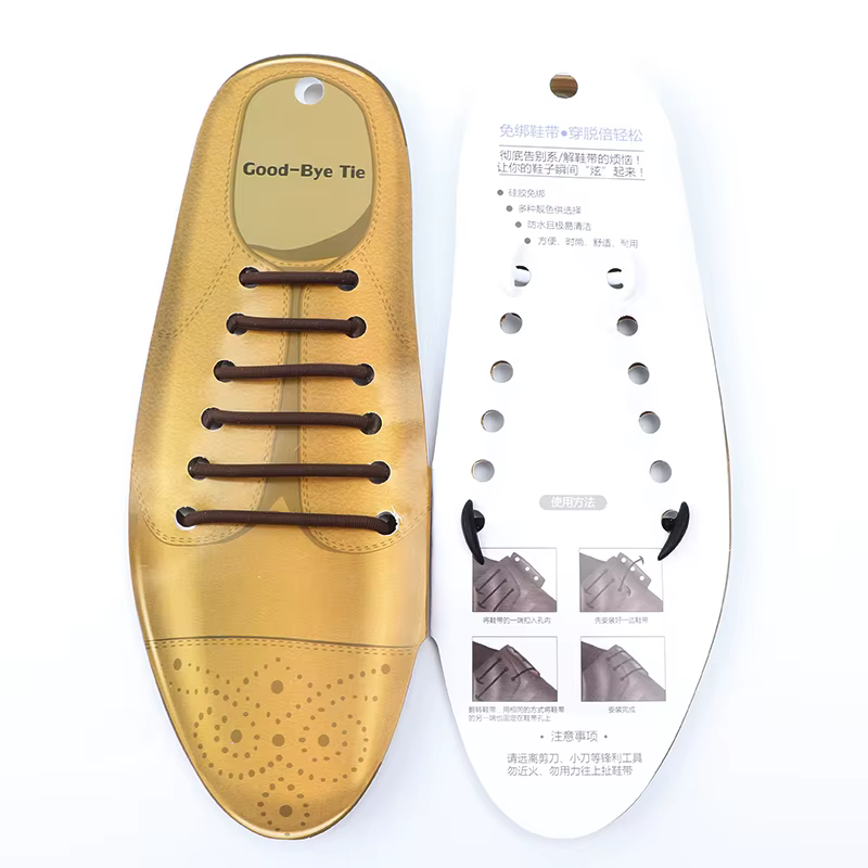 Lacets élastiques en Silicone sans cravate